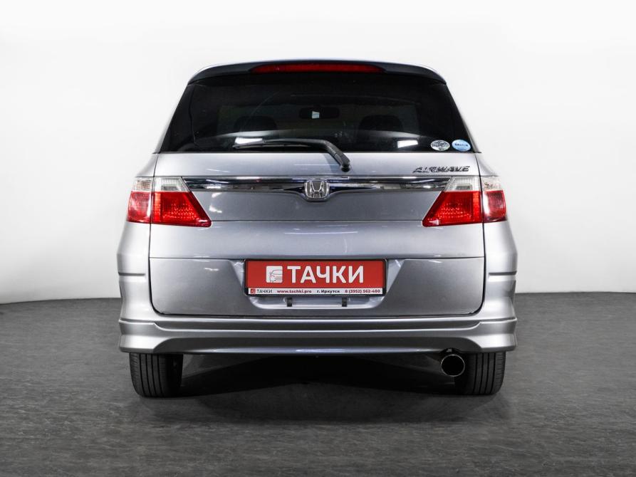 Honda Airwave I Иркутск  - изображение 4