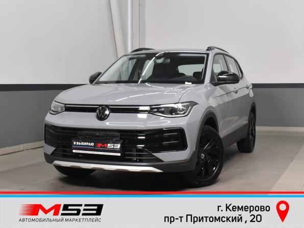 Volkswagen Tharu XR с пробегом 2026 года, цена 2 934 995 рублей, 294 км, внедорожник, Автокод Объявления