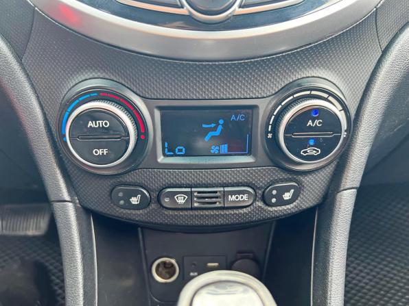 Hyundai Solaris I Рестайлинг с пробегом 2015 года, цена 890 000 рублей, 259925 км, седан, Автокод Объявления