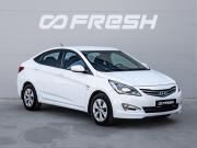 Hyundai Solaris I Рестайлинг Краснодар  - изображение 18