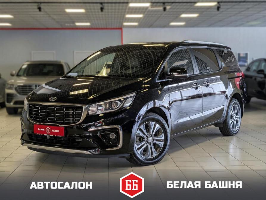 Kia Carnival III Екатеринбург  - изображение 1