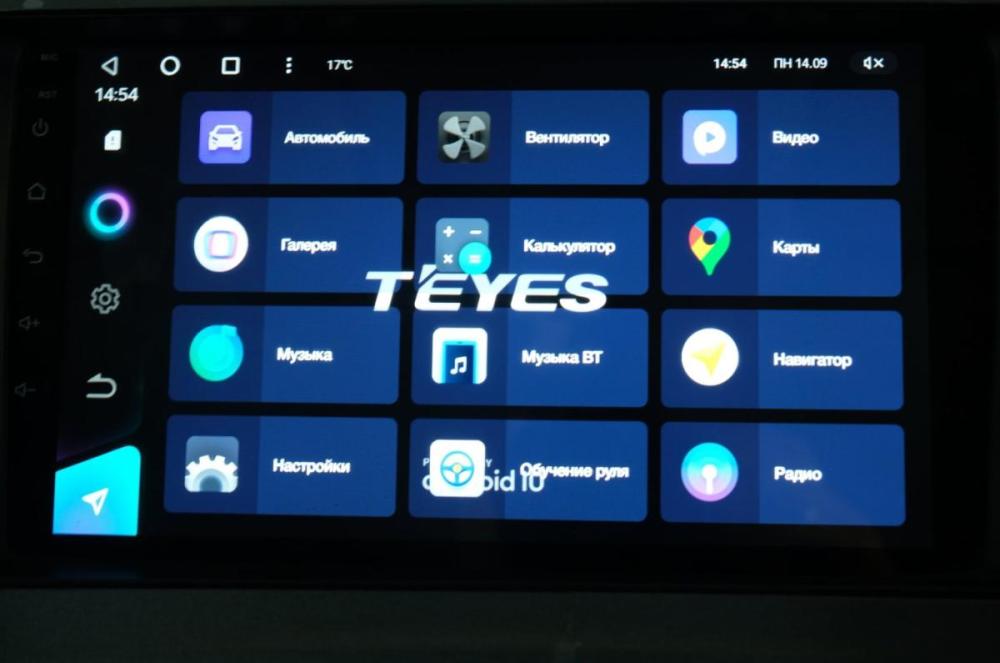 Toyota Prius III Рестайлинг (XW30) Омск  - изображение 15