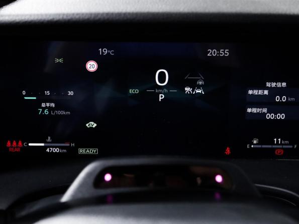 Toyota Camry IX (XV80) China Market с пробегом 2026 года, цена 4 390 000 рублей, 4699 км, седан, Автокод Объявления