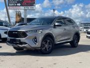 Haval F7 I Вологда  - изображение 31