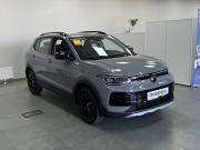Volkswagen Tharu XR Казань  - изображение 25