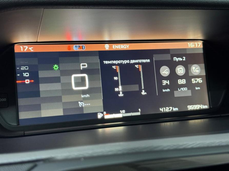 Citroen C4 SpaceTourer I Набережные Челны  - изображение 16