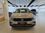 Volkswagen Tiguan II Рестайлинг Санкт-Петербург  - изображение 20