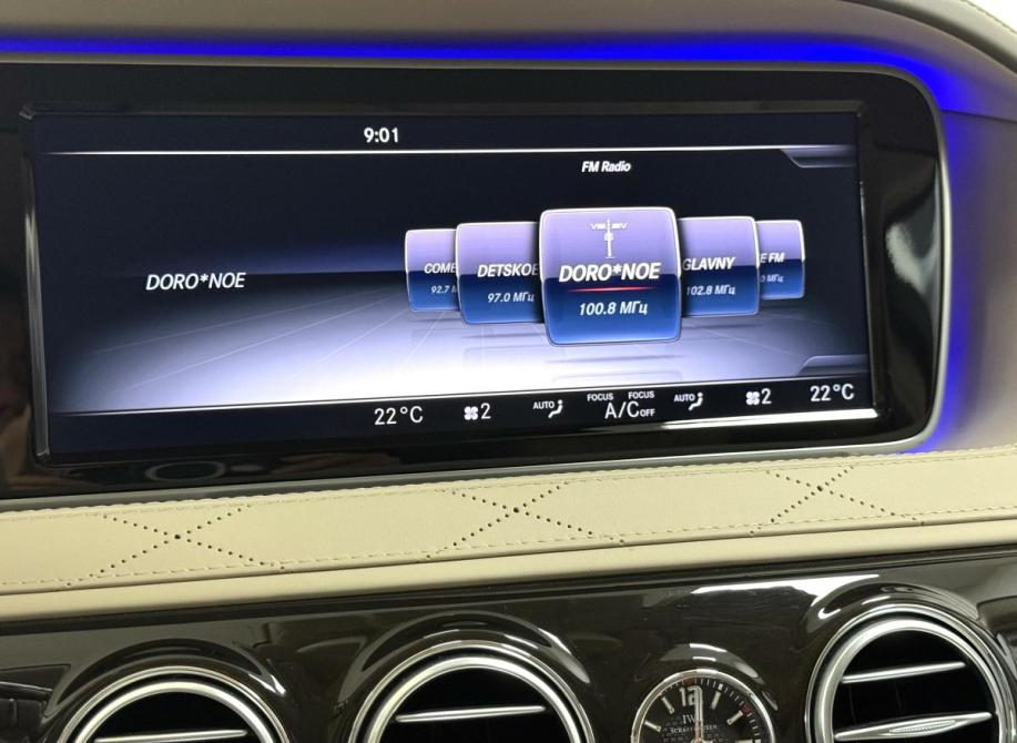 Mercedes-Benz Maybach S-Класс I (X222) Красноярск  - изображение 17