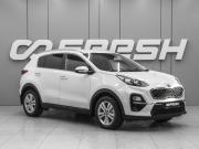 Kia Sportage IV Рестайлинг Ростов-на-Дону  - изображение 20