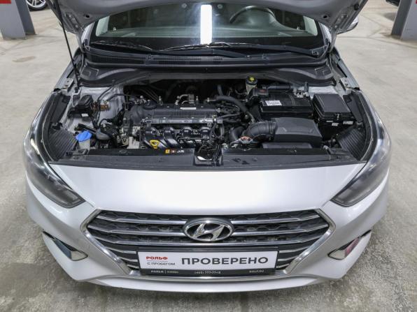 Hyundai Solaris II с пробегом 2017 года, цена 1 249 000 рублей, 156600 км, седан, Автокод Объявления