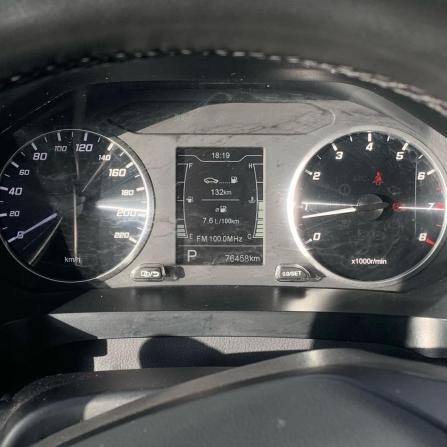 Chery Tiggo 4 Pro I с пробегом 2023 года, цена 1 464 000 рублей, 76400 км, внедорожник, Автокод Объявления