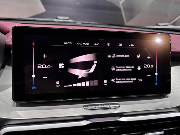 Geely Coolray I с пробегом 2020 года, цена 1 599 000 рублей, 76640 км, внедорожник, Автокод Объявления
