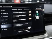 Tank 500 I Санкт-Петербург  - изображение 69