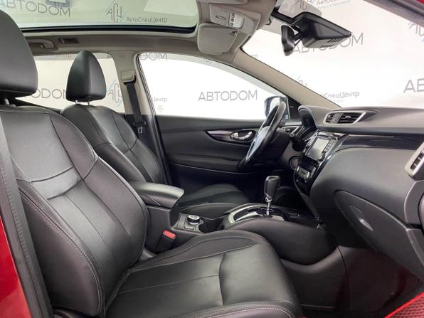 Nissan Qashqai II с пробегом 2014 года, цена 1 479 000 рублей, 183500 км, внедорожник, Автокод Объявления
