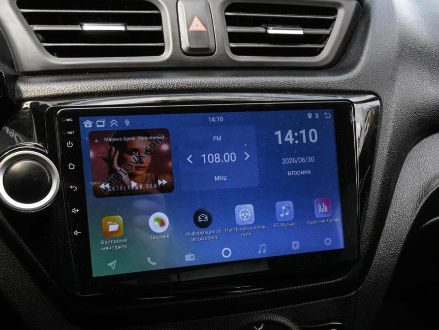 Kia Rio III Волгоград  - изображение 13