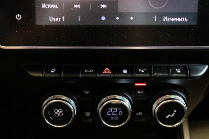 Renault Arkana I с пробегом 2021 года, цена 1 649 000 рублей, 78674 км, внедорожник, Автокод Объявления