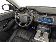 Land Rover Range Rover Evoque II Москва  - изображение 52
