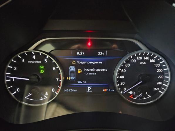 Nissan Murano III (Z52) с пробегом 2021 года, цена 2 824 000 рублей, 146923 км, внедорожник, Автокод Объявления