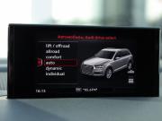 Audi Q7 II (4M) Москва  - изображение 86