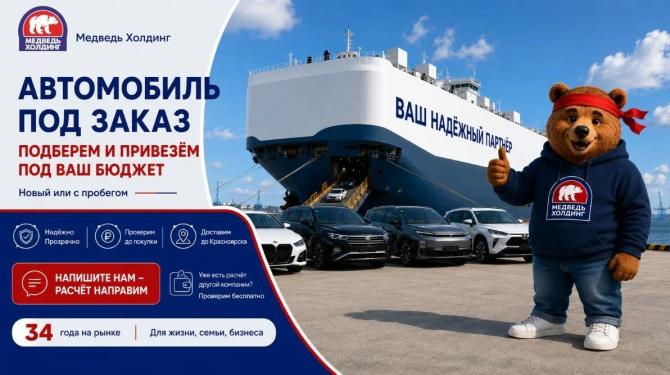 JETOUR T2 с пробегом 2024 года, цена 3 190 000 рублей, 47272 км, внедорожник, Автокод Объявления