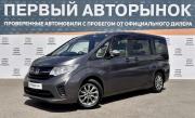 Honda Stepwgn V Рестайлинг Краснодар  - изображение 25