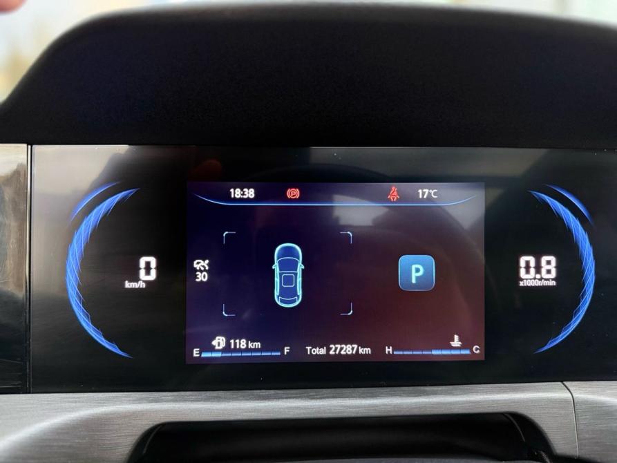 Changan CS35 Plus I Рестайлинг Санкт-Петербург  - изображение 17