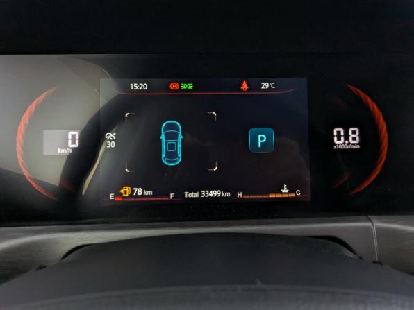 Changan CS35 Plus I Рестайлинг с пробегом 2024 года, цена 1 895 000 рублей, 33494 км, внедорожник, Автокод Объявления