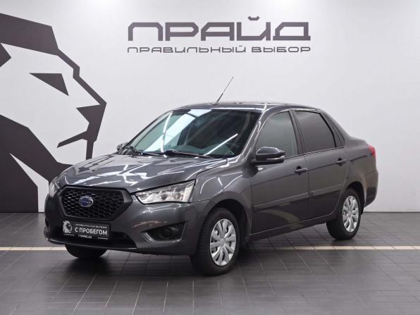 Datsun on-DO I Рестайлинг с пробегом 2020 года, цена 619 900 рублей, 90000 км, седан, Автокод Объявления