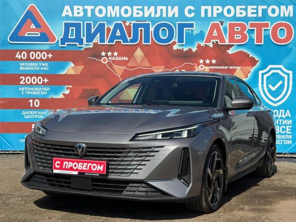 Changan Lamore с пробегом 2023 года, цена 1 965 000 рублей, 28862 км, седан, Автокод Объявления