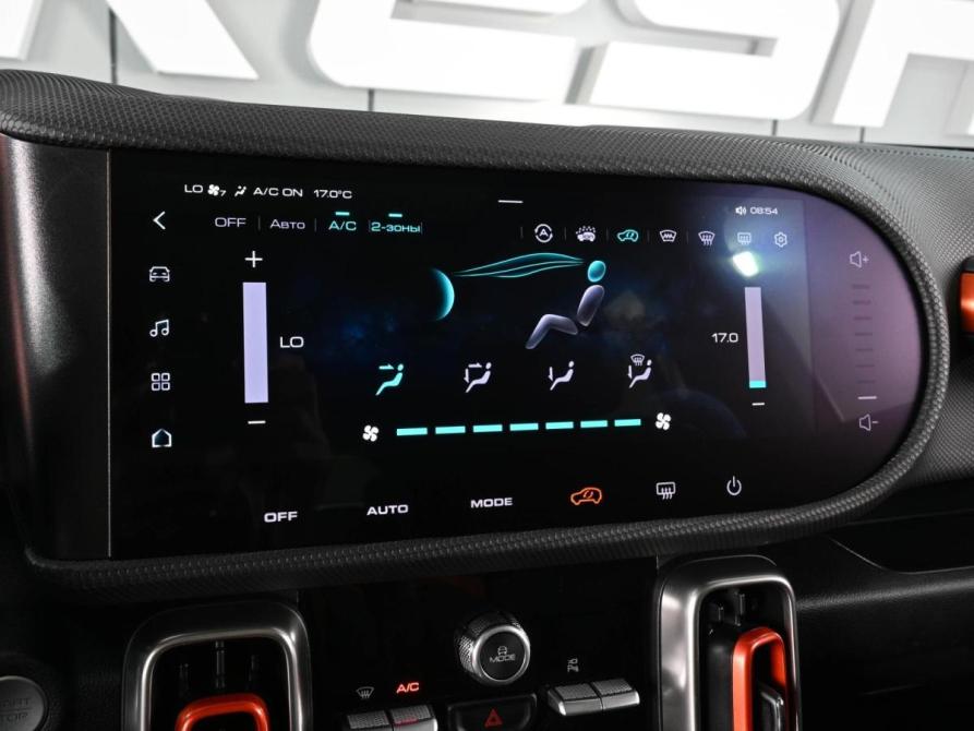 Haval Dargo Ростов-на-Дону  - изображение 16