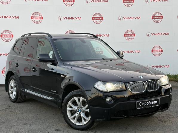 BMW X3 I (E83) Рестайлинг с пробегом 2010 года, цена 1 099 000 рублей, 168106 км, внедорожник, Автокод Объявления