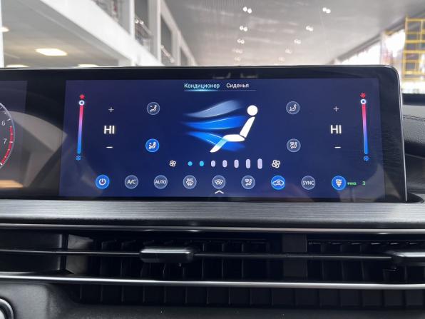 Chery Tiggo 7 Pro Max I с пробегом 2023 года, цена 1 995 000 рублей, 25000 км, внедорожник, Автокод Объявления
