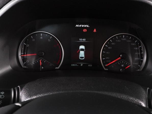 Haval F7x I Рестайлинг с пробегом 2022 года, цена 1 999 000 рублей, 63517 км, внедорожник, Автокод Объявления