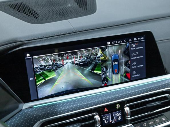BMW X7 I (G07) с пробегом 2021 года, цена 8 499 700 рублей, 61733 км, внедорожник, Автокод Объявления