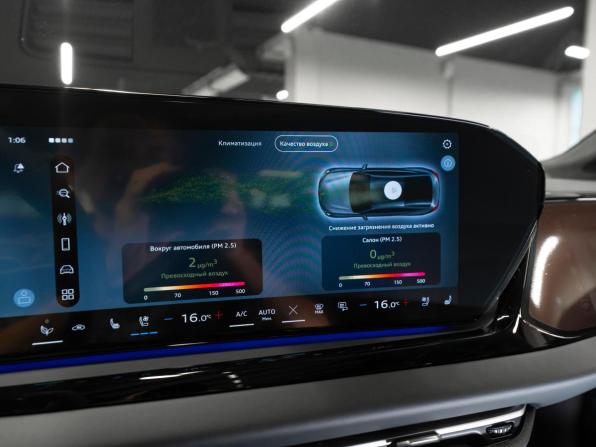 Audi A5 III (B10) с пробегом 2026 года, цена 5 920 000 рублей, 30 км, лифтбек, Автокод Объявления