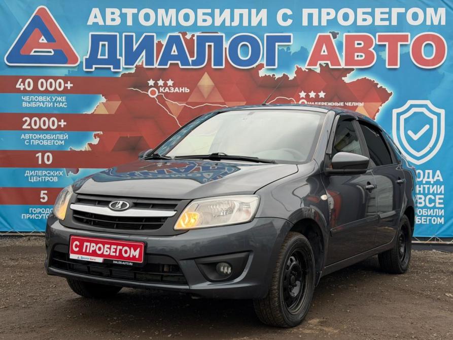 Lada (ВАЗ) Granta I Набережные Челны  - изображение 9