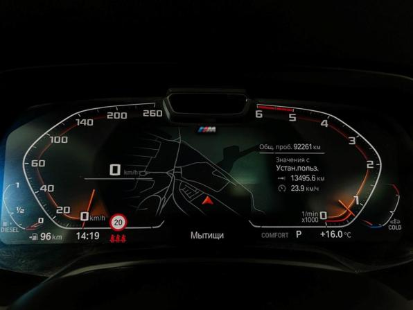 BMW X6 III (G06) с пробегом 2020 года, цена 7 950 000 рублей, 92260 км, внедорожник, Автокод Объявления