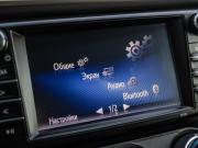 Toyota RAV4 IV (XA40) Волгоград  - изображение 68