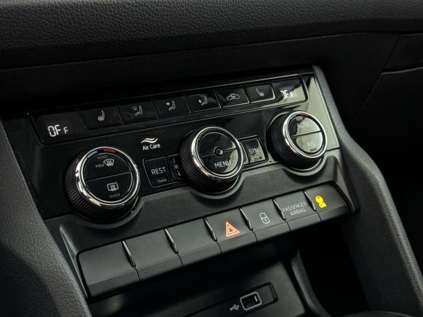 Skoda Kodiaq I с пробегом 2019 года, цена 1 915 000 рублей, 143729 км, внедорожник, Автокод Объявления
