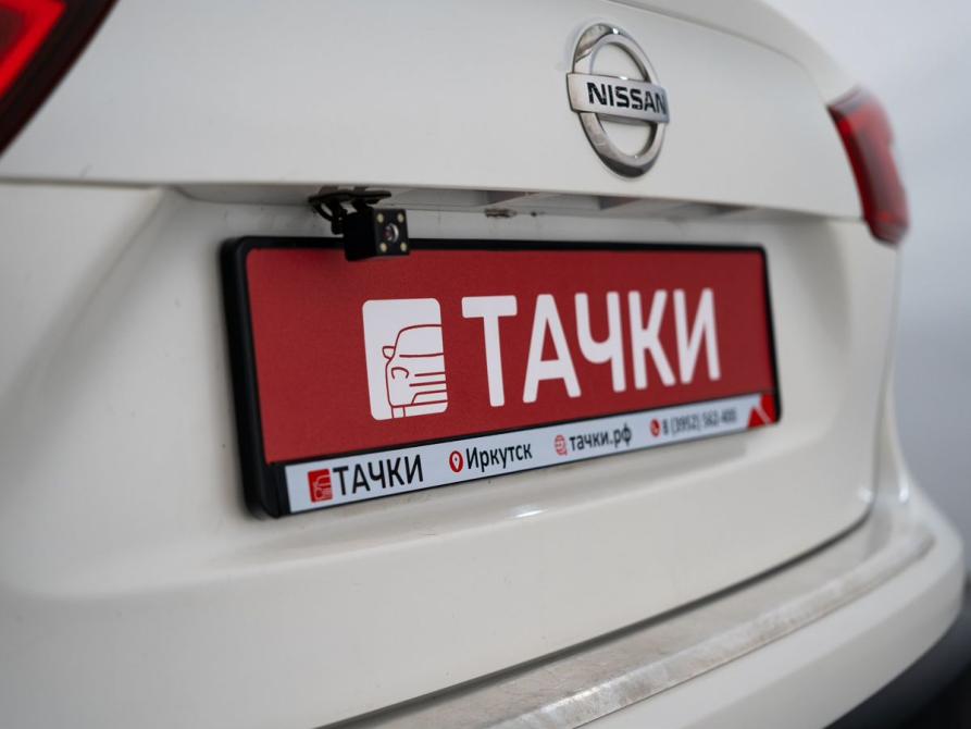 Nissan Qashqai II Иркутск  - изображение 22