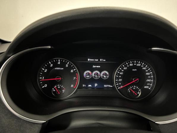 Kia Stinger I Рестайлинг с пробегом 2021 года, цена 4 030 000 рублей, 50772 км, лифтбек, Автокод Объявления