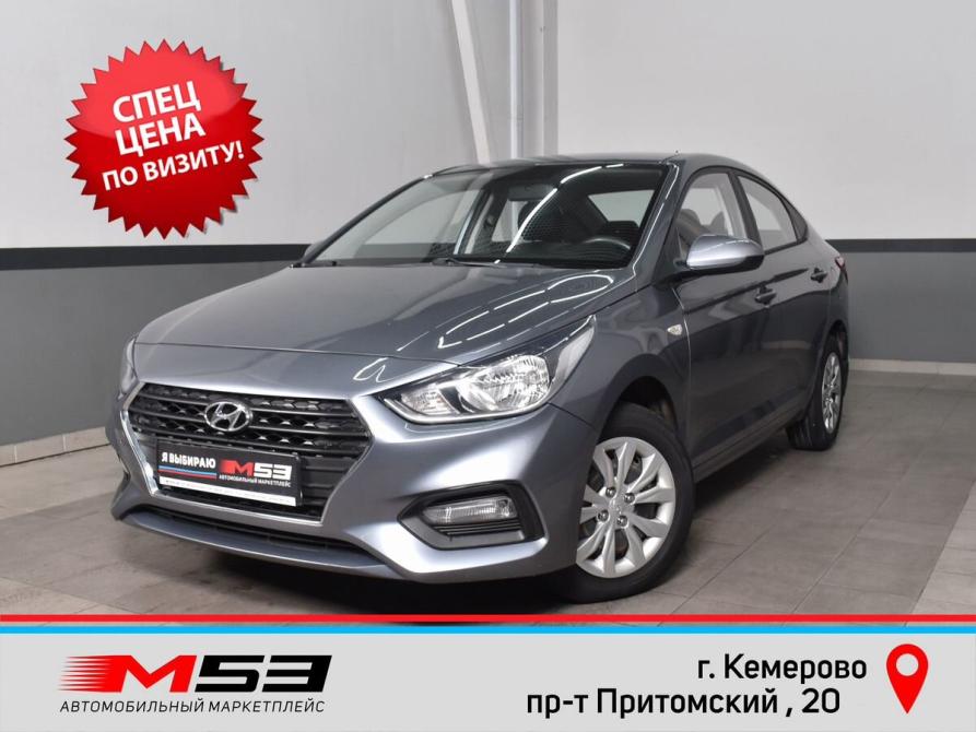 Hyundai Solaris II Кемерово  - изображение 1