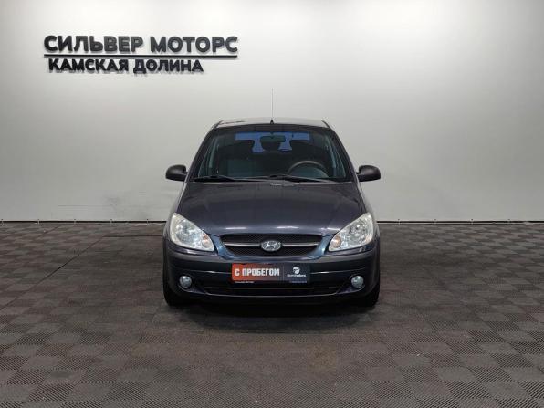 Hyundai Getz I Рестайлинг с пробегом 2008 года, цена 580 000 рублей, 161080 км, хэтчбек, Автокод Объявления