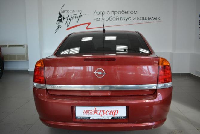 Opel Vectra C Рестайлинг с пробегом 2008 года, цена 412 000 рублей, 250000 км, седан, Автокод Объявления