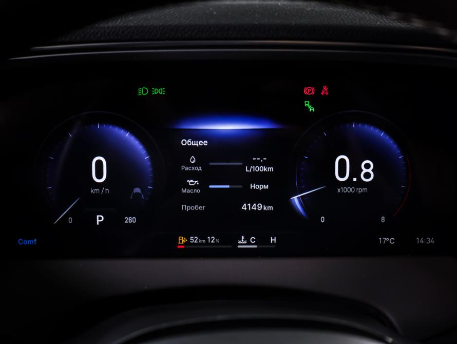 Geely Monjaro I Рестайлинг 2 (China Market) Москва  - изображение 18