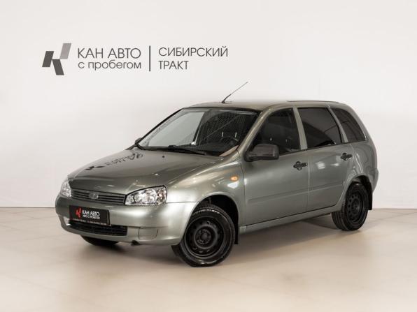 Lada (ВАЗ) Kalina I с пробегом 2011 года, цена 206 000 рублей, 212742 км, универсал, Автокод Объявления