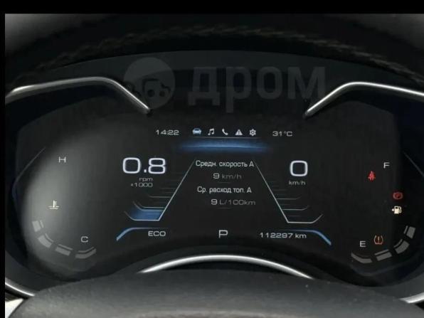 Haval H9 I Рестайлинг с пробегом 2021 года, цена 2 835 000 рублей, 112296 км, внедорожник, Автокод Объявления