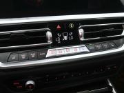 BMW 3 серии VII (G2x) Ростов-на-Дону  - изображение 57