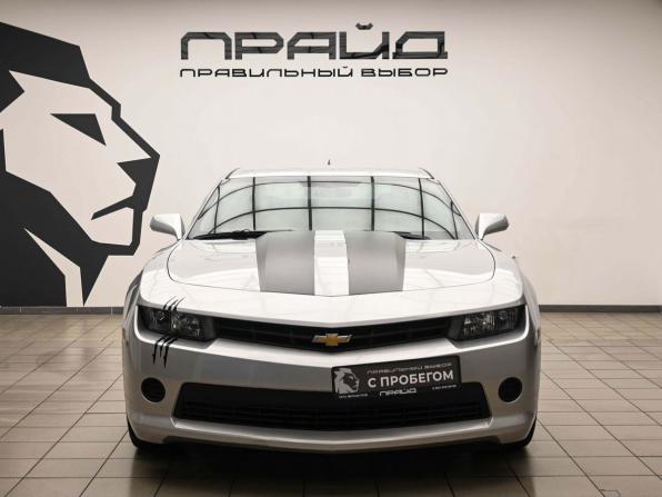 Chevrolet Camaro V Рестайлинг с пробегом 2015 года, цена 1 750 000 рублей, 153862 км, купе, Автокод Объявления