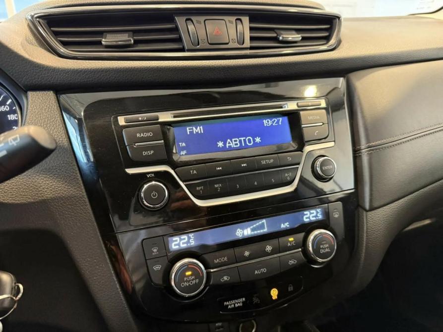 Nissan Qashqai II Рестайлинг Подольск  - изображение 21